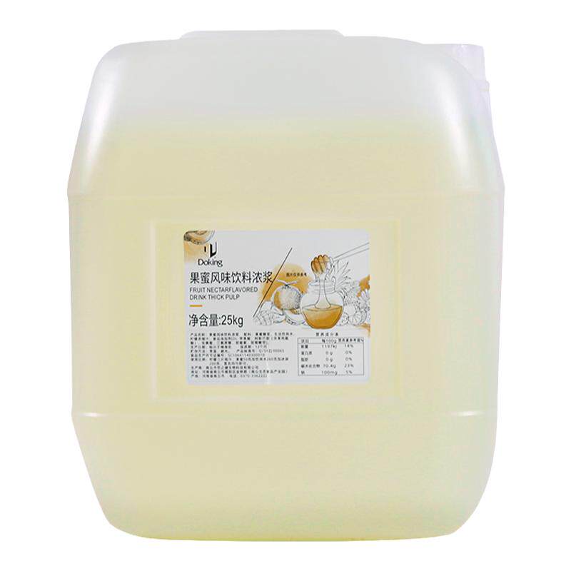 盾皇果蜜柠檬水专用饮品冲饮原料
