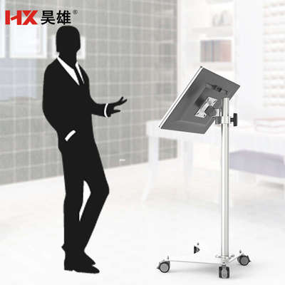 台式电脑屏幕支架带轮子可移动可调节升降通用vesa显示器展示推车