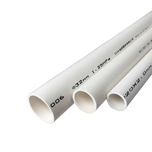 upvc给水管胶粘塑料饮水管供水管 鱼缸养殖果园灌溉 PVC给水管