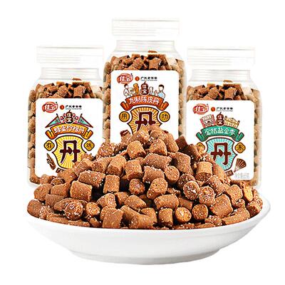 佳宝九制陈皮丹65g蜂蜜柠檬丹老鼠屎金桔盐金枣休闲食品童年零食