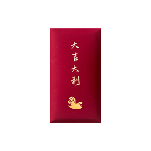 新款创意马年丝绒触感烫金红包袋大吉大利春节酒红轻奢高档压岁包