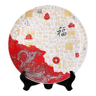 东方泥土《百福兴龙》陶瓷工艺品挂盘摆件家居客厅酒柜玄关装饰品