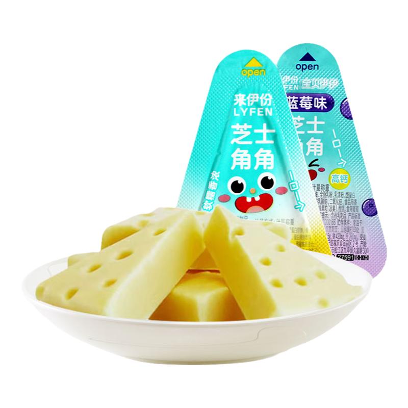 来伊份芝士角角500g鲜奶