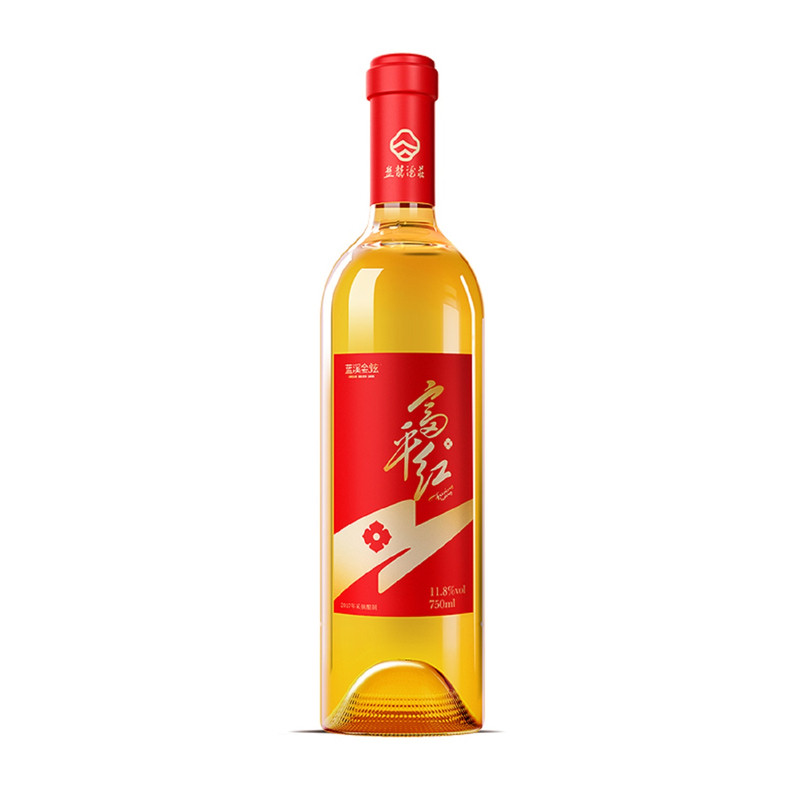 蓝溪金炫富平红柿子酒发酵型高端甜白酒低度微醺【招待宴请送礼】