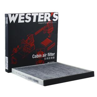 韦斯特MK1060适配威驰威乐威志普拉多长城M4力狮傲虎空调滤芯清器