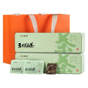 五虎福鼎白茶方片寿眉白茶紧压茶饼陈年玉兰花白茶独立小包装礼盒