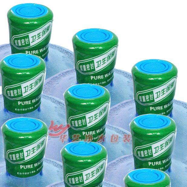 桶装水半封型PVC热收缩膜塑封标签封口机用膜通用封口膜 1000张价