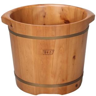 朴易泡脚桶木桶高深泡脚木桶实木木桶泡脚桶香柏木加高节水桶女性