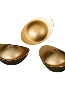 铜金元宝真金鎏镀家居客厅摆件