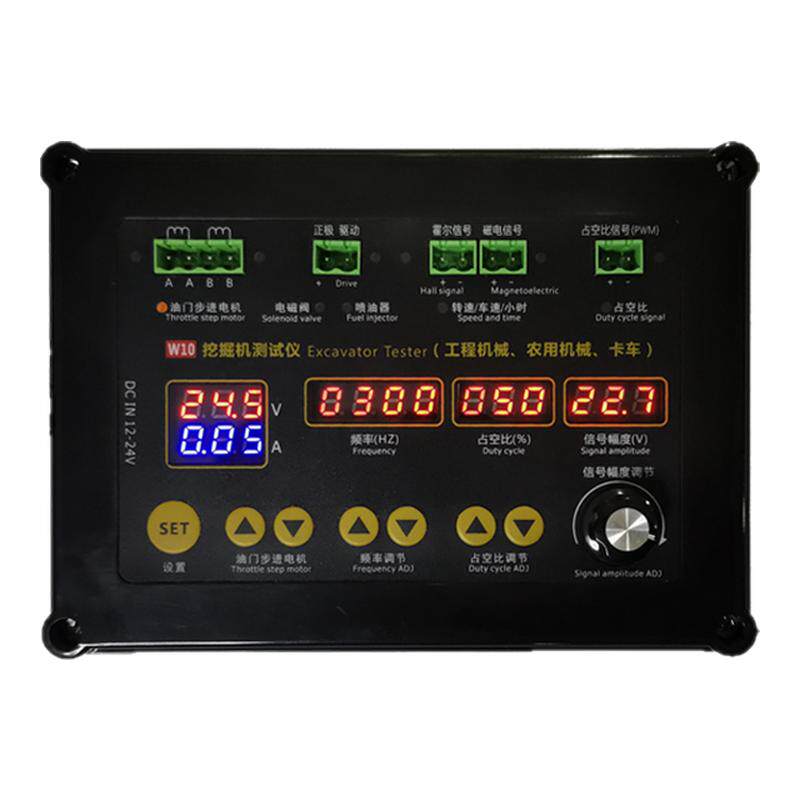 挖机测试仪维修工具TANTESTO