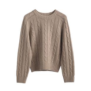 2股26支康赛妮羊毛羊绒混纺 经典ce复古绞花针织开衫/圆领毛衣女