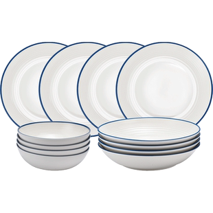 Royal Doulton皇家道尔顿 迷宫系列高端轻奢餐具套装餐盘餐碗家用