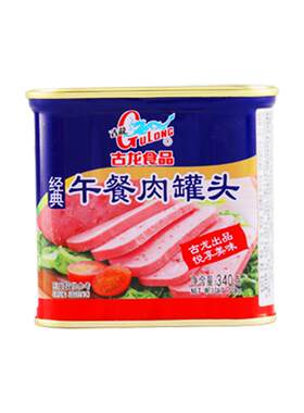 古龙午餐肉罐头家用户外