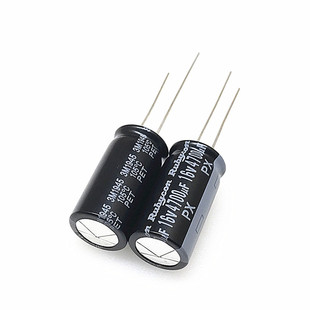 Rubycon 进口铝电解电容 16v4700uf 12.5*25MM红宝石 PX系列 包邮