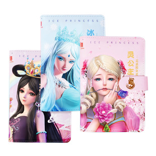 叶罗丽手账本冰灵时间公主契约书精灵梦魔法女孩学生活页笔记本