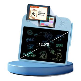 儿童学练机多功能写字板画画板学习机拼音拼读识字英语启蒙早教机