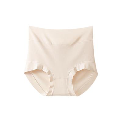 菇娘家新疆长绒棉高腰纯棉内裤