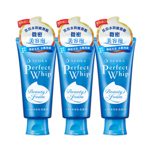 SENKA珊珂洗面奶保湿泡沫洁面乳膏学生清洁男女洗颜专科官方正品