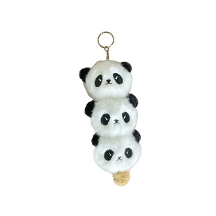 Gifts for addicts 网红串串熊猫玩偶挂件毛绒挂饰钥匙扣公仔礼物