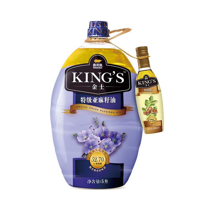 金龙鱼KING'S压榨亚麻籽油胡麻油食用油官方旗舰店5L+250ML核桃油