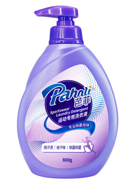 芭菲深层去汗渍有效除异味长效抑菌预防衣服发黄运动洗衣液800g