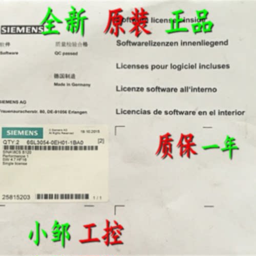 议价6SL3054-0FB00/0FB11-1BA0 西门子S120 CF卡6SL3O54-OFBOO-1B