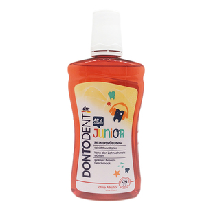 德国进口dm儿童漱口水防蛀牙除口臭6-12岁以上宝宝持久口气清新