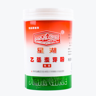 星湖乙基麦芽酚焦香纯香卤肉火锅增香高浓度去腥提香正品500g包邮