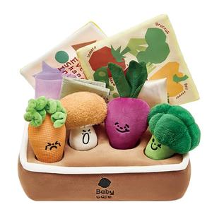 babycare拔萝卜抽纸婴儿玩具宝宝可啃咬抽抽乐早教新年礼物周岁