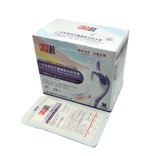 高邦一次性外科手套无菌医用手术手套乳有粉无粉橡胶单独包装考试