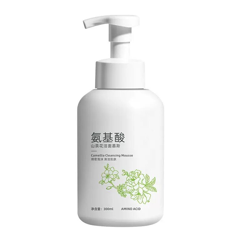 【央媽力荐＆青少年专用】洗面奶
