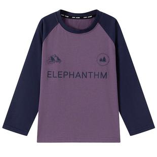 小象汉姆童装男童长袖T恤拼接款2026春装儿童打底衫男孩上衣