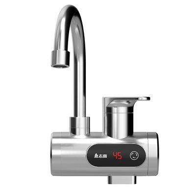 志高电热水龙头侧进水即热式厨宝