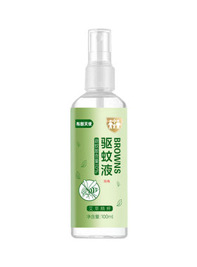 布朗天使6小时持久清新驱蚊喷雾