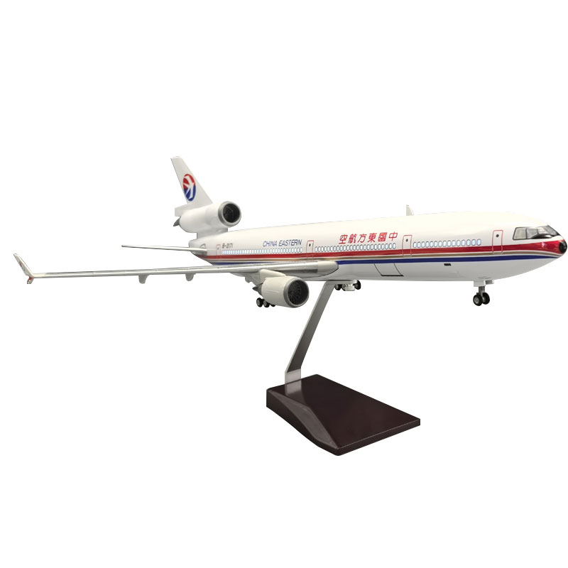 东航MD-11飞机模型仿真大型客机