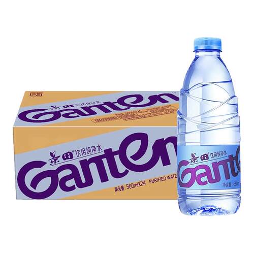 【官方正品】景田饮用纯净水560ml24瓶整箱批特价360小瓶装矿泉水