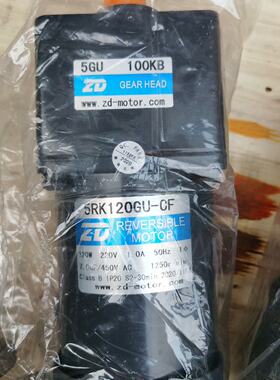 CTG中大交流减速电机5RK120GU-CF配100KB减速议价