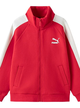 Puma/彪马儿童拉链外套