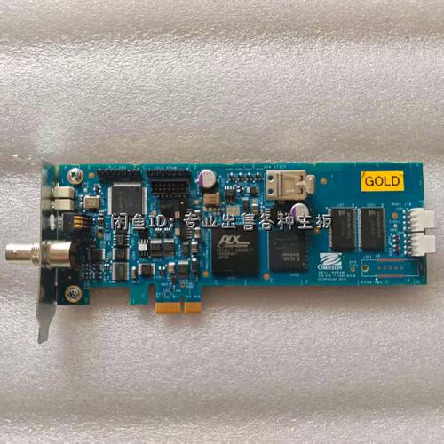 UL NVRAM 80 Omneon D - PCIe