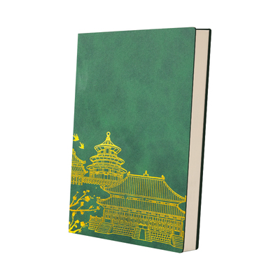 亲肤感国潮风皮面笔记本