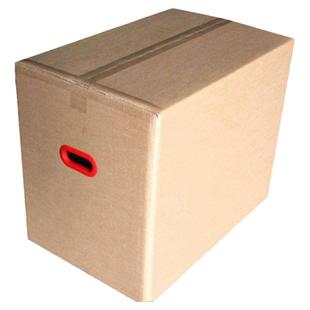 5层搬家纸箱子定制订做整理箱瓦楞箱特硬纸板纸壳箱纸盒物流包装