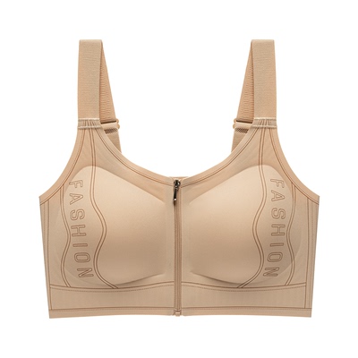 内衣大胸显小收副乳防震美背文胸