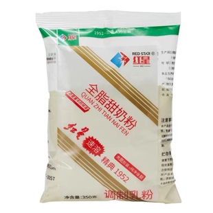 老红星奶粉全脂甜奶粉加锌高钙奶粉成人中老年学生奶粉营养350g*3