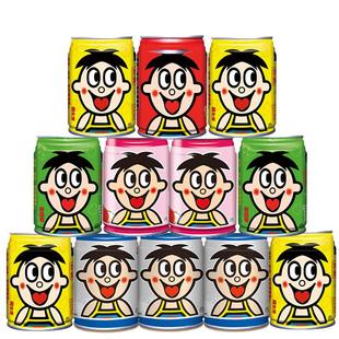 旺旺 旺仔牛奶245ml铁罐装原味苹果果汁味o泡果奶大瓶饮料组合款