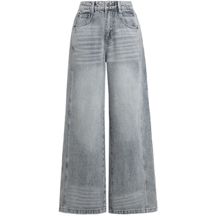 红袖商场同款HOPESHOW2025秋新款女装复古水洗磨白阔腿牛仔长裤