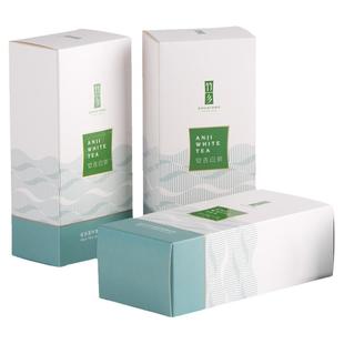 安吉白茶2025新茶正宗明前特级官方春茶150g送礼袋正宗自饮口粮茶