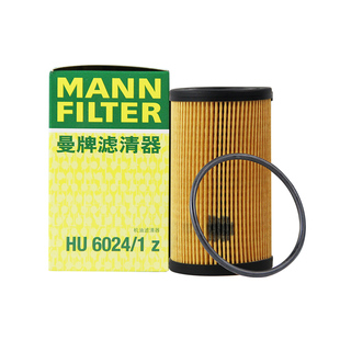 曼牌HU6024/1Z适配捷豹XEL XFL路虎发现5运动版卫士机滤机油滤芯