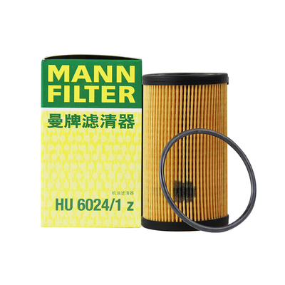 适配路虎捷豹2.0T专用机滤路虎