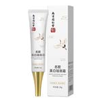 中去老年斑的药膏强力去除手部脸部斑专用药膏水正品祛黄褐斑药