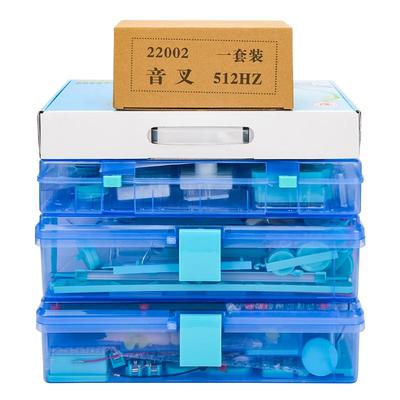 2025新款初中物理实验器材全套